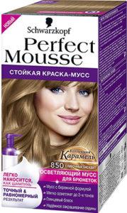 Schwarzkopf savršeni mousse