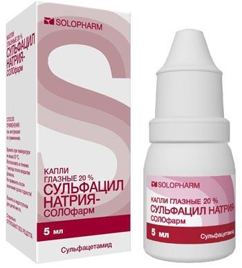 Sulfacil natrij-SOLOpharm 20%, Grotex LLC, Rusija