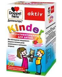 Doppelherz Kinder