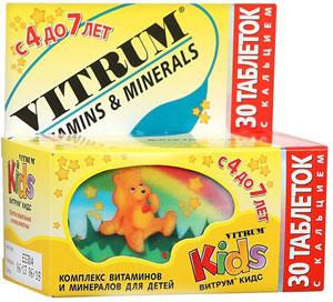 Vitrum Kids