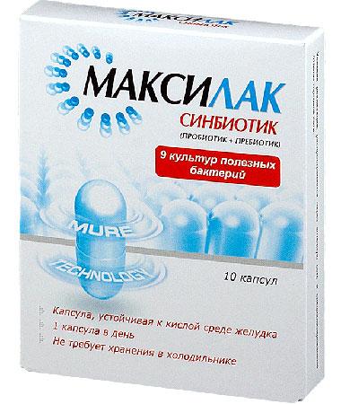 Maxilak