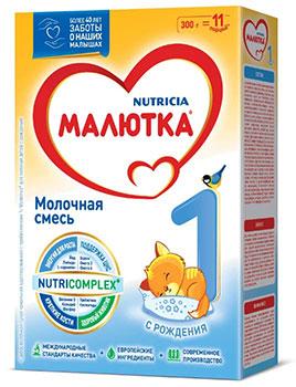 Baby-Nutricia-1-od-rođenja