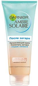 Garnier Ambre Solaire hidratantni pojačivač tamnjenja