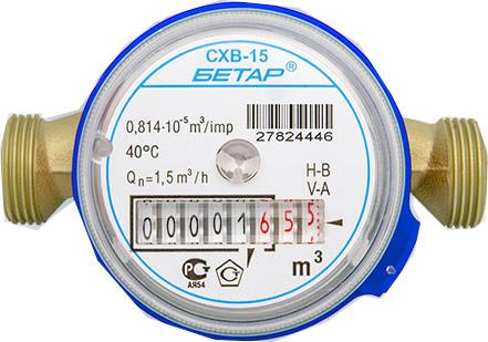 Betar SHV-15 Ulog