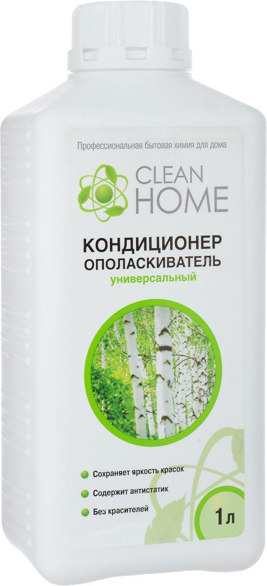 Univerzal Clean Home s mirisom ruske šume