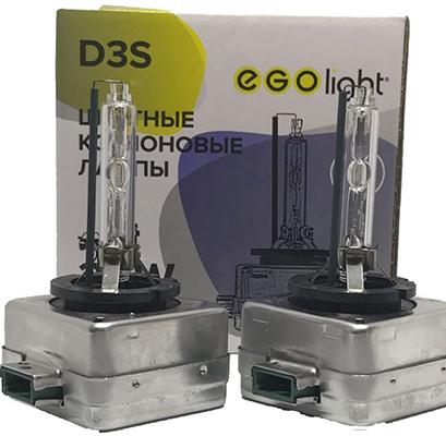 Egolight za farove, d3s postolje, 5000 K, 35 W, 2 kom.