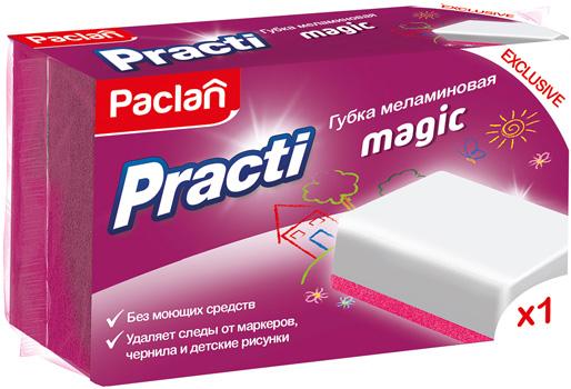 Paclan practi magija