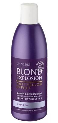 Concept Blond Explosion Anti - Yellow