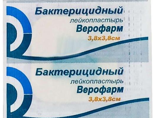 Veropharm baktericidni 3,8x3,8 cm