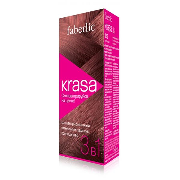 10 Faberlic Krasa