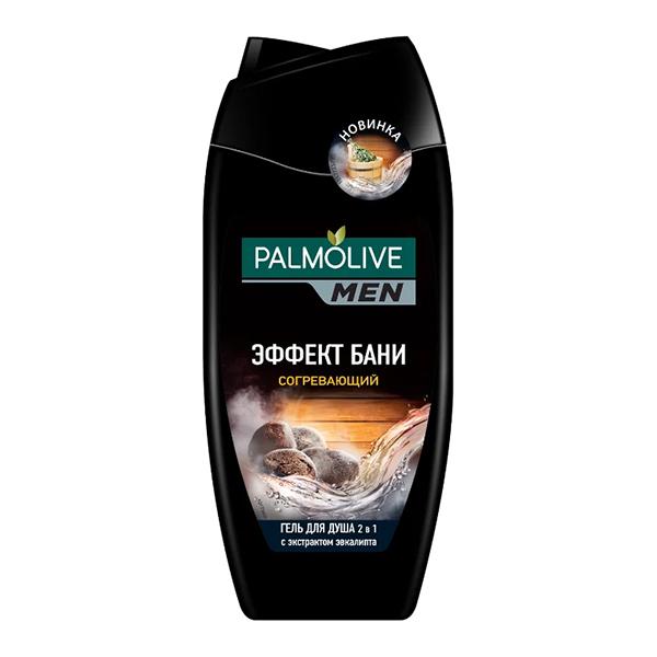 Učinak kupke Palmolive Men