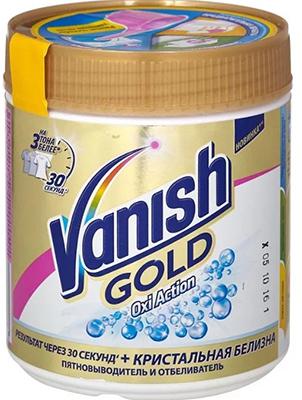 Vanish Gold Oxi Akcija