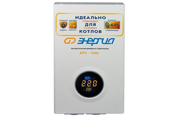 Energija APC 1000