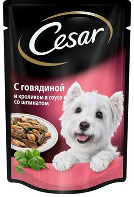 Cesar zec 100g za male pasmine