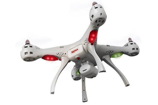 Syma X8SW