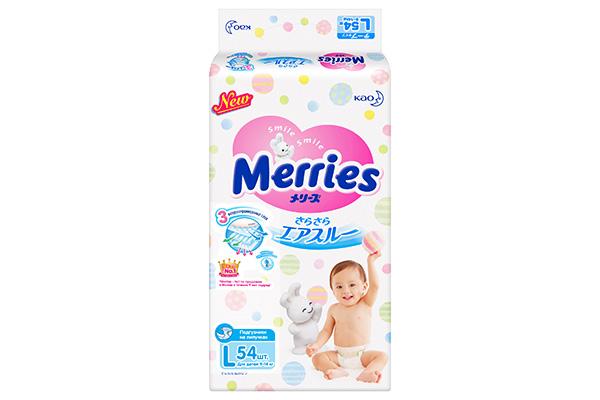 Merries L (9-14 kg)