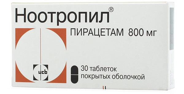 Nootropil