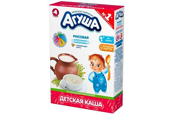 Aguša