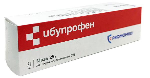 Ibuprofen