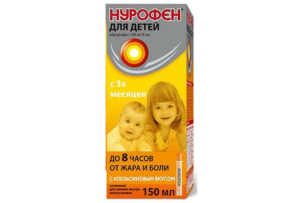 Nurofen za djecu