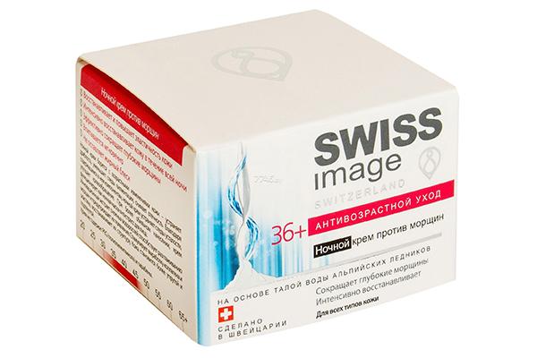 Swiss Image protiv bora 36+