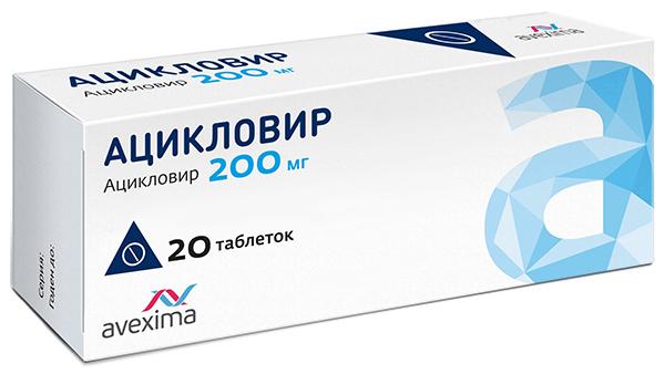 Aciklovir