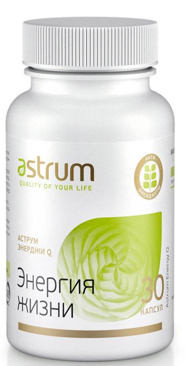 Astrum Energy Q Life Energy kapice. Broj 30