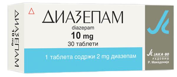 Diazepam