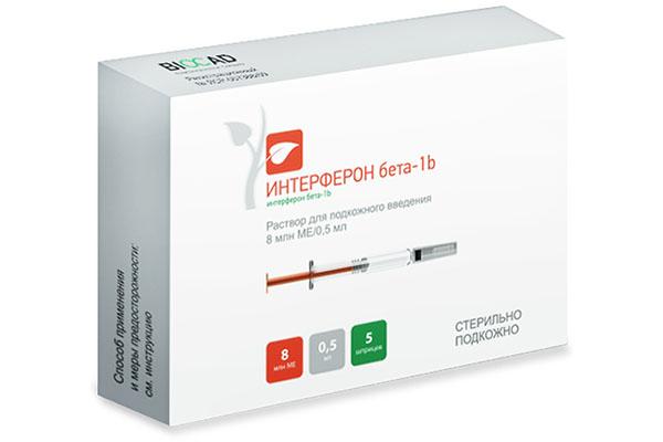 Recombinant interferon beta-1b