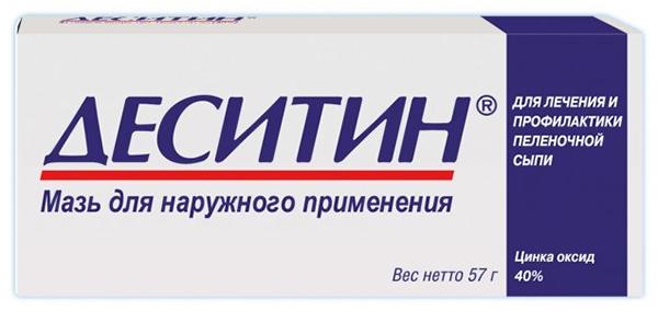 Desitin