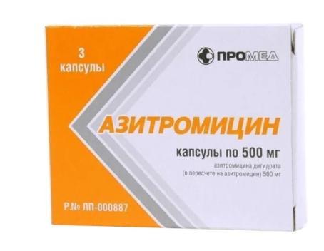 Azithromycin