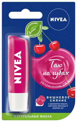 Nivea Cherry Radiance