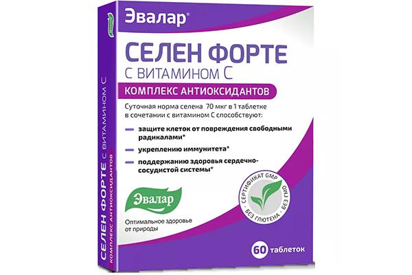 Selen forte s vitaminom C