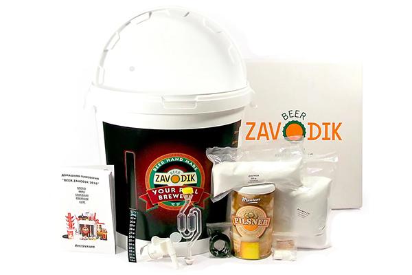 Pivo Zavodik Mini