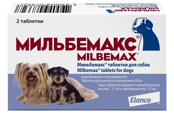 Milbemax