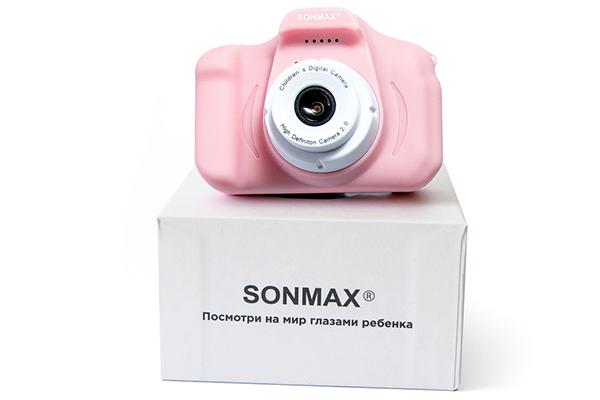 Sonmax