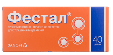 Festalni enterični dražeji 200 mg