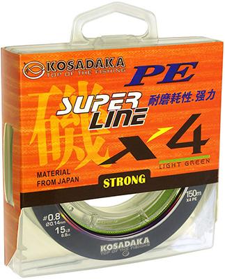 Kosadaka Super Line PE X4 150m svijetlozelena 0,20 mm