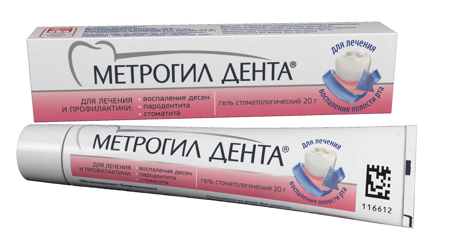 Metrogil denta gel